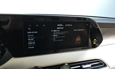 Hyundai Palisade 2021, 186021 км, за 12472.1 USD - фото 15