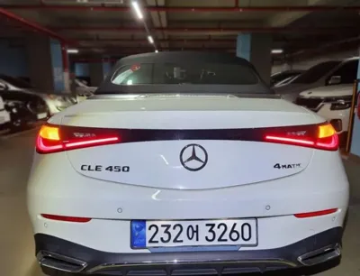 Mercedes-Benz CLE-Class 2024, 21600 км, за 53498.75 USD