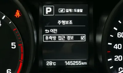 Hyundai Santafe 2018, 145255 км, за 8395.03 USD - фото 28
