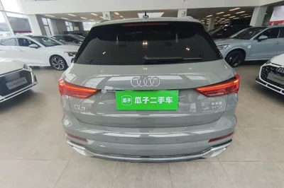 Audi Q3 2024, 65800 км, за 21175 USD