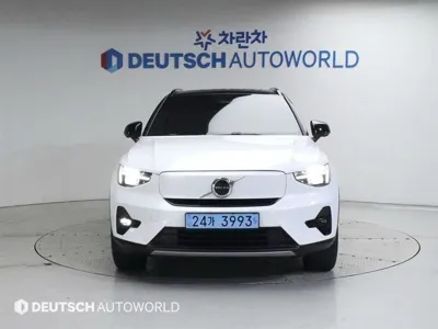 Volvo XC40 2024, 10155 км, за 24377.55 USD