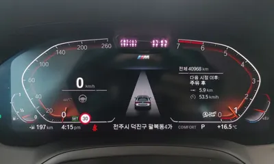 BMW 4-Series 2021, 40968 км, за 21467.62 USD - фото 8