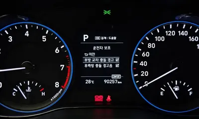 Hyundai Kona 2018, 90257 км, за 9189.97 USD - фото 18