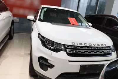 Land Rover Discovery Sport 2019, 165799 км, за 13087 USD