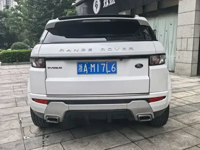 Land Rover Evoque (Import) 2012, 170000 км, за 5295.7 USD