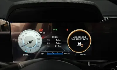 Hyundai Avante 2023, 28719 км, за 65140.1 USD - фото 8
