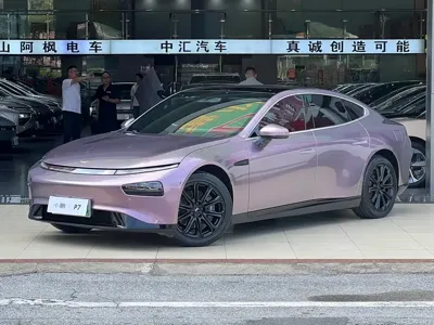 Xpeng P7