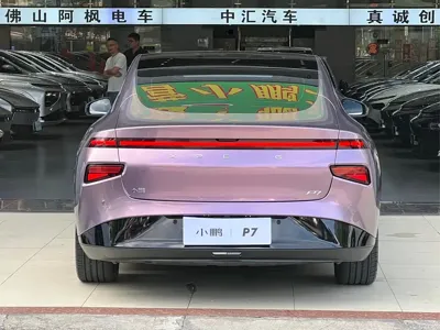 Xpeng P7