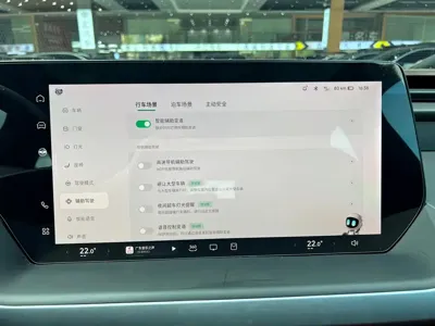 Xpeng P7