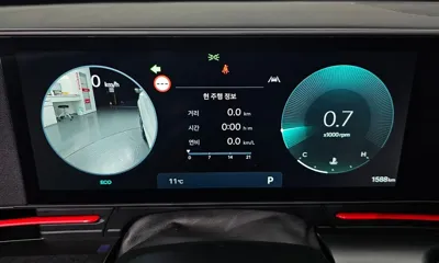 Hyundai Kona 2026, 1588 км, за 21324.49 USD - фото 8