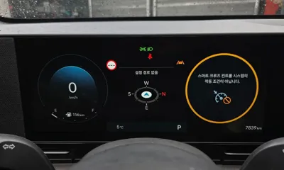 Hyundai Kona 2025, 7839 км, за 18434.09 USD - фото 8