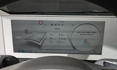 Hyundai Ioniq5 2022, 106701 км, за 20808.72 USD - фото 8