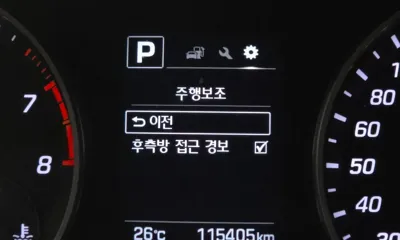 Hyundai Avante 2018, 115405 км, за 6170.41 USD - фото 33