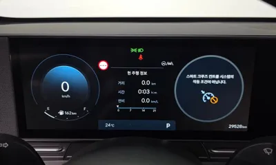 Hyundai Kona 2023, 29528 км, за 16279.21 USD - фото 8