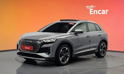 Audi Q4 e-tron · 2023 год
