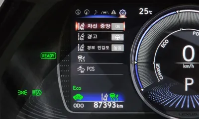Lexus ES 2022, 87393 км, за 29019.06 USD - фото 28