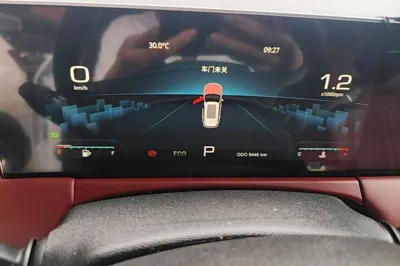 Jetour X70 Plus 2025, 9400 км, за 15186 USD - фото 14