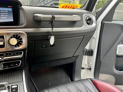 Mercedes-Benz G-Class 2024, 46000 км, за 249141.64 USD - фото 21