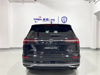 Volkswagen Viloran 2024, 5800 км, за 32488.92 USD