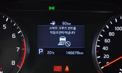 Kia K7 2019, 146678 км, за 7670.8 USD - фото 17