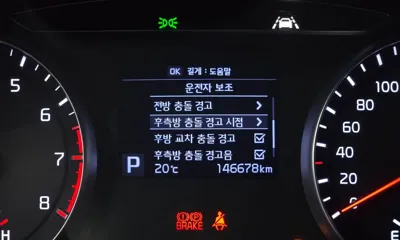 Kia K7 2019, 146678 км, за 7670.8 USD - фото 18