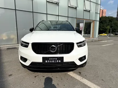 Volvo XC40 2020, 70000 км, за 9917.41 USD