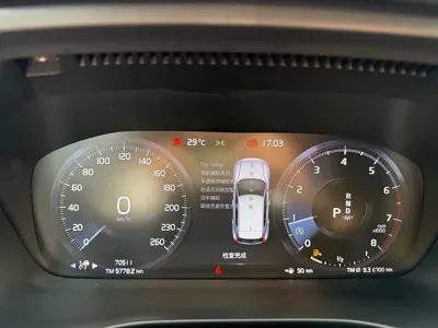 Volvo XC40 2020, 70000 км, за 9917.41 USD - фото 12