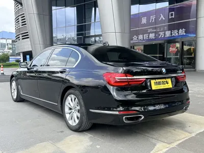 BMW 7 Series 2017, 84500 км, за 24793.79 USD