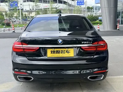 BMW 7 Series 2017, 84500 км, за 24793.79 USD - фото 6