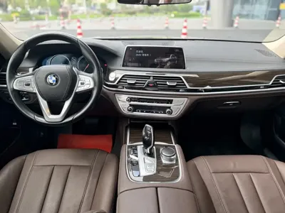 BMW 7 Series 2017, 84500 км, за 24793.79 USD - фото 11