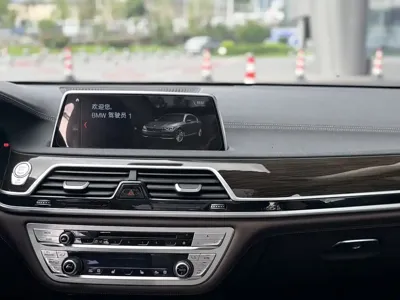 BMW 7 Series 2017, 84500 км, за 24793.79 USD - фото 16