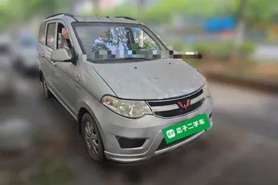Wuling Hongguang 2015, 52900 км, за 3332 USD