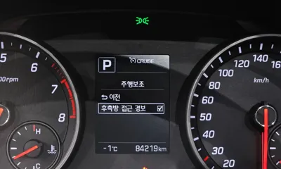 Hyundai Avante 2018, 84219 км, за 7922.03 USD - фото 16