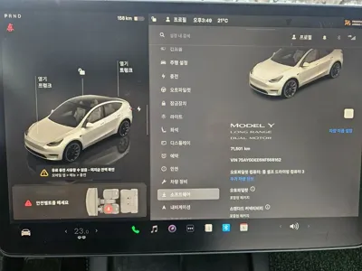 Tesla Model Y 2022, 71491 км, за 19509.51 USD - фото 8