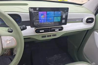 Geely Galaxy Panda 2025, 100 км, за 7676 USD - фото 20