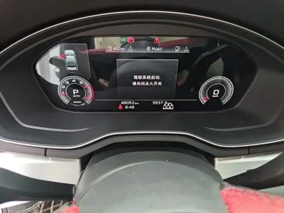 Audi A4L 2022, 48099 км, за 22674.66 USD
