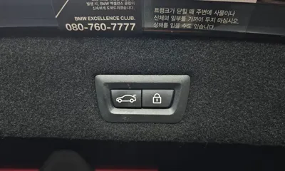BMW 7-Series 2017, 104212 км, за 18827.37 USD - фото 20