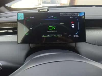 BYD Qin Plus 2025, 40100 км, за 7884.95 USD - фото 14