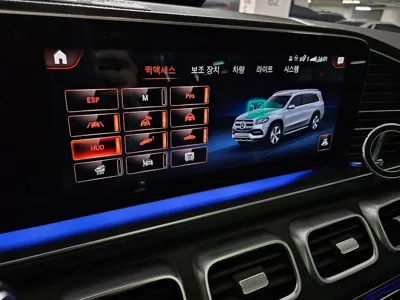 Mercedes-Benz GLS-Class 2022, 48500 км, за 55414.45 USD - фото 10