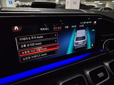 Mercedes-Benz GLS-Class 2022, 48500 км, за 55414.45 USD - фото 11
