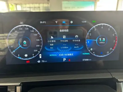 Chery Tiggo 8 Pro 2022, 27000 км, за 10137.17 USD - фото 12