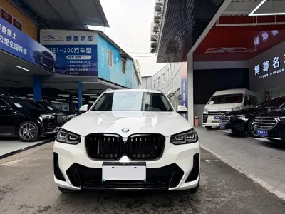 BMW X3 2023, 44000 км, за 32250.49 USD