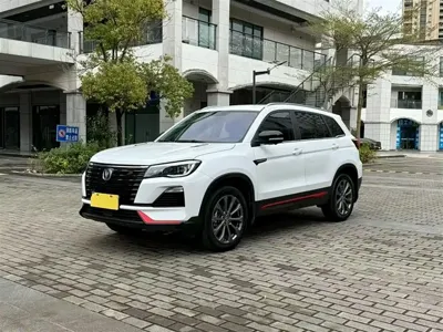 Changan CS75 · 2022 год