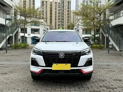 Changan CS75 2022, 59000 км, за 8092.84 USD