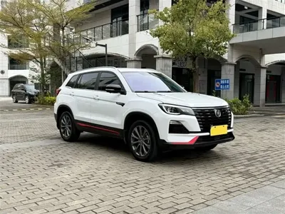 Changan CS75 2022, 59000 км, за 8092.84 USD