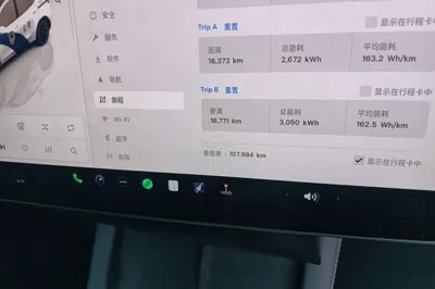 Tesla Model Y 2022, 108000 км, за 27146 USD - фото 21