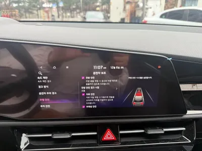 Kia Niro 2022, 17300 км, за 20349.22 USD - фото 18