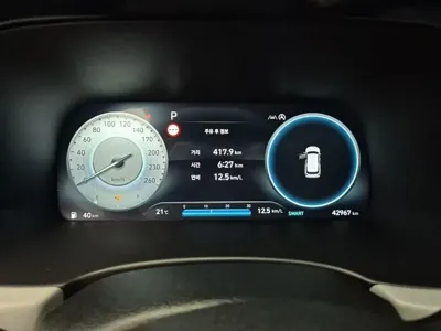 Hyundai Palisade 2024, 43000 км, за 28408.75 USD - фото 8