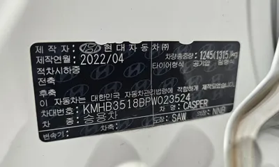 Hyundai Casper 2023, 92797 км, за 7870.55 USD - фото 28