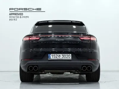Porsche Cayenne 2022, 77750 км, за 63016.94 USD